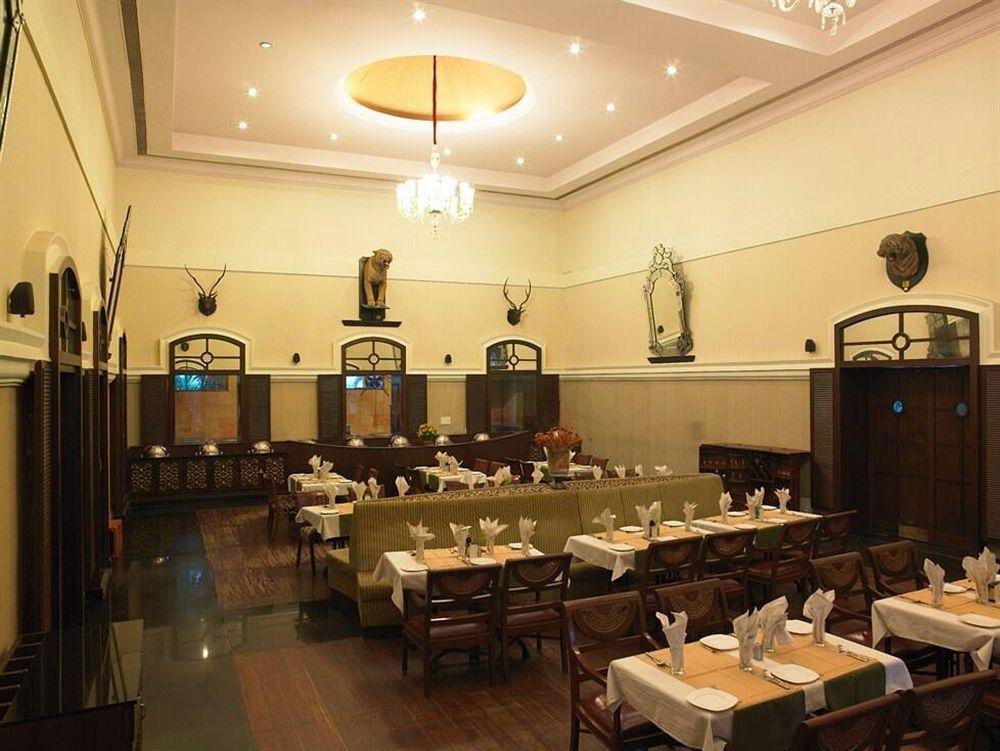 Royal Orchid Metropole Mysore Restaurant billede